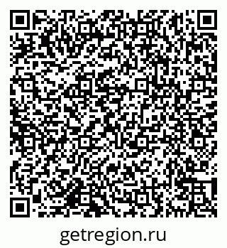79638173881