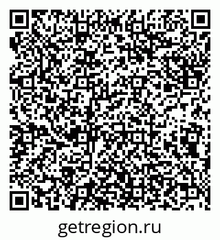 79638173885