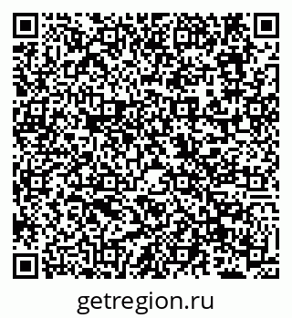 79638173886