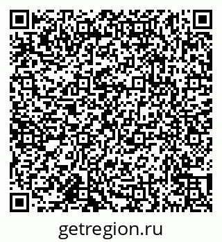 79638173887