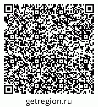 79638173890