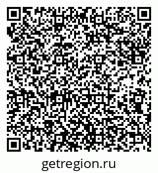 79638173891