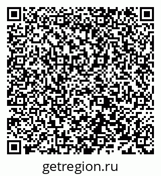 79638173896