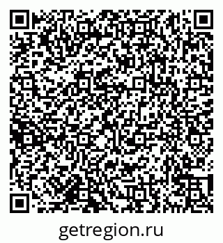 79638173897