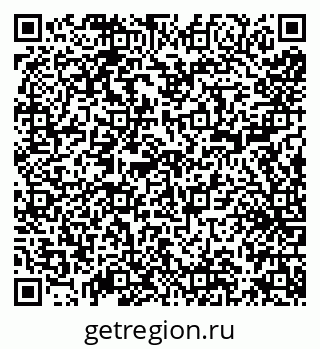 79638173900