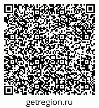 79638173902