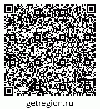 79638173904