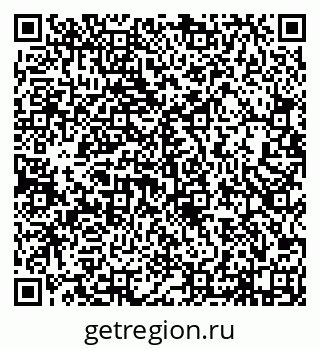79638173918