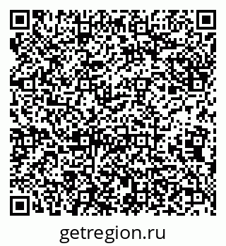 79638173921