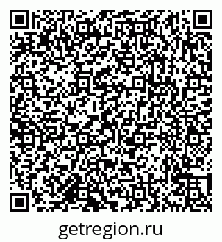 79638173923