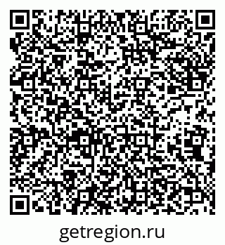 79638173926