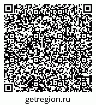79638173930