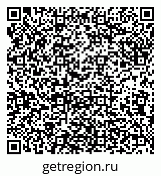 79638173932