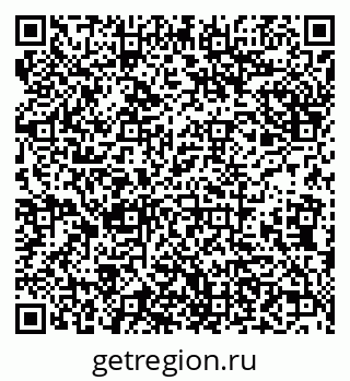 79638173933