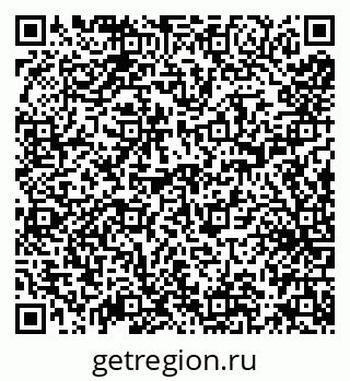 79638173935