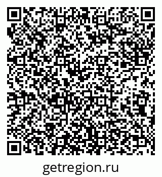 79638173937