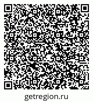 79638173940