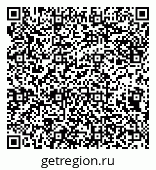 79638173942