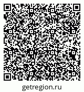 79638173944