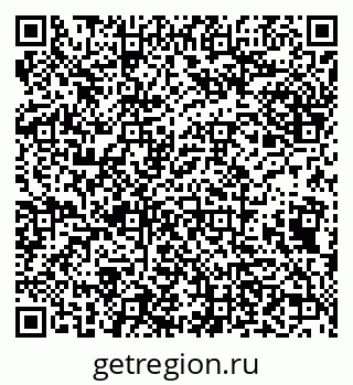 79638173949