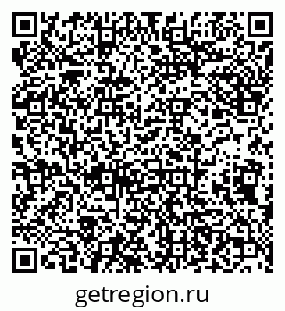 79638173950