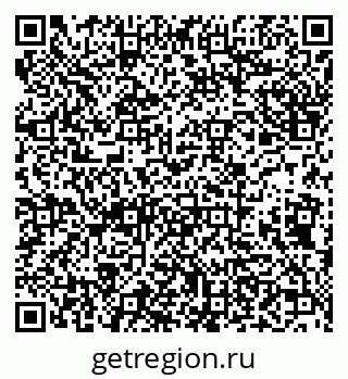 79638173952