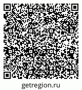 79638173954