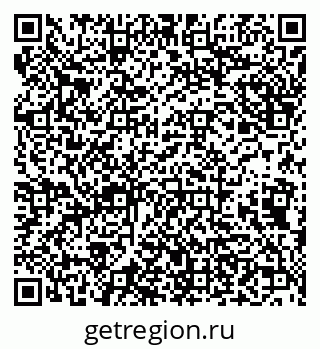 79638173968
