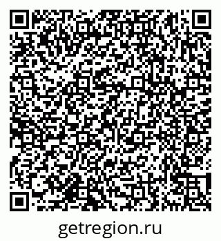 79638173969