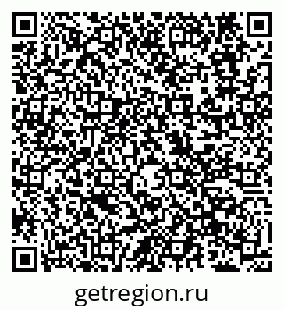 79638173971