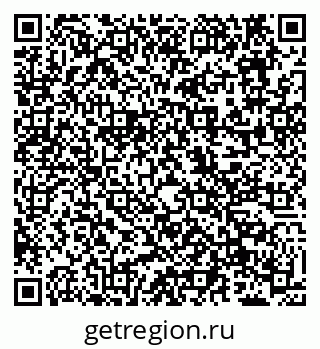 79638173972