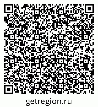 79638173973