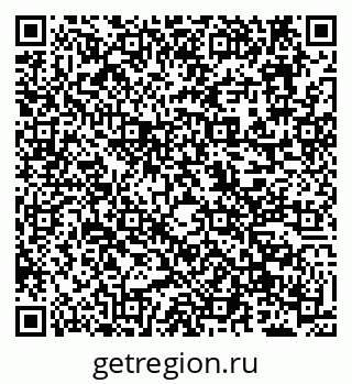 79638173975