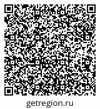 79638173978