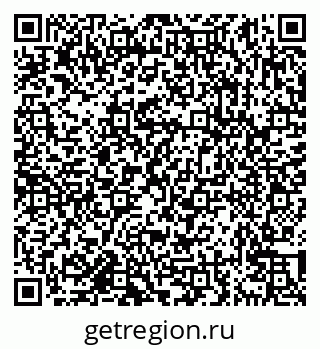 79638173979