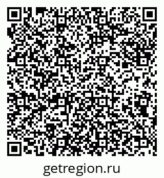 79638173980