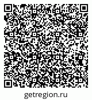 79638173984