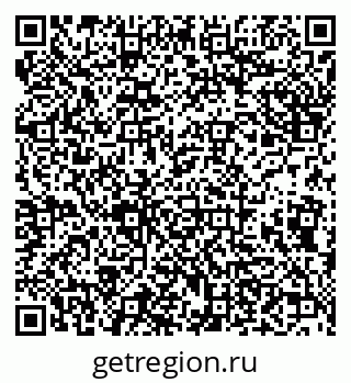 79638173985