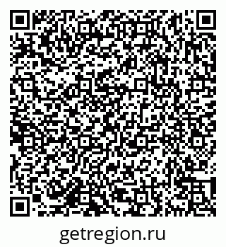 79638173986