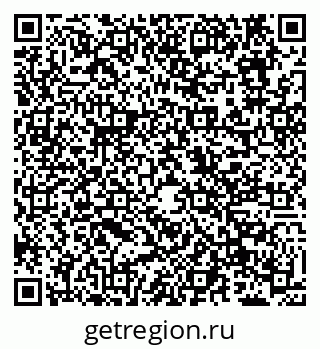 79638173988