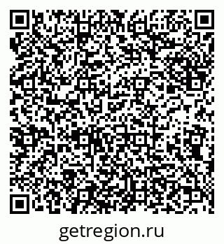79638173990