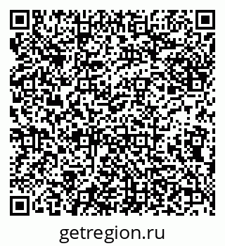 79638173992