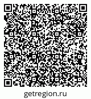 79638173993