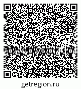 79638173996