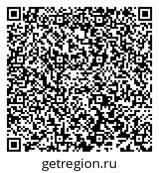 79638173999