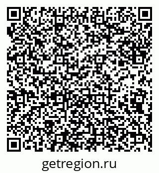 79638174000