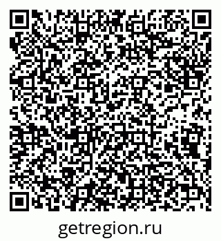 79638174005
