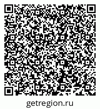 79638174006