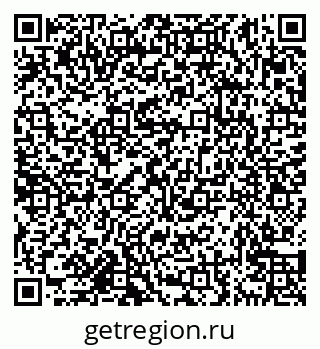79638174007