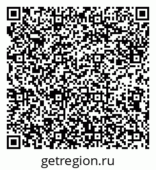 79638174013